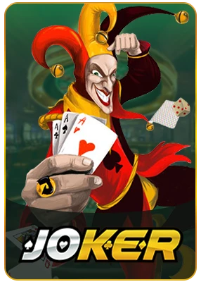 slot 18
